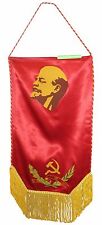 USSR Lenin Russian authentic communist pennant. Made Soviet Union in 1988. New picture