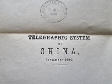 china asia map beijing military hong kong shanghai telepgraphic map rare picture