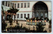 DAMASCUS Oriental House Yard SYRIA Postcard picture