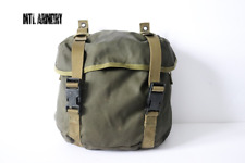 CANADIAN FORCES 82 PATTERN SMALL PACK 