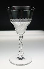 Quality Antique Needle Etch Cut Stem Wine or Cocktail Glass Crystal Optic Etched picture