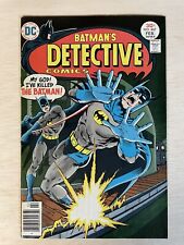 Detective Comics 467 DC Comics 1977 picture