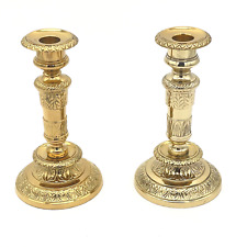 Pair Vintage Brass Candlestick Holders Taper Ornate Decorative 7 1/4