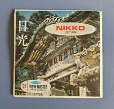 Rare Scarce Sawyer's B267 Nikko Japan view-master 3 Reels Packet picture