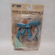 Bandai Fusion Works FW Gundam Figure Ultimate Operation 10 MSM-03C HY-GOGG picture