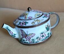 Vintage Kelvin Chen? Miniature Enamel Copper Teapot Asian Butterfly Flora Design picture