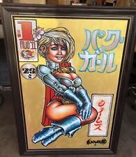 Japanese Comic Book Power Girl  Oil Paint On Canvas Artist James  40”32” Rare picture