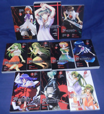 Higurashi When They Cry, 10 PBs, Ryukishio7,VG,Abducted,Cotton,Curse,Demon Arcs+ picture