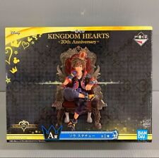 RARE Kingdom Hearts 20th Anniversary Sora Statue Figure Ichiban Kuji A Disney picture