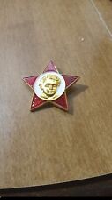 Communist Russia Pin Vintage Children's Society picture