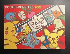 Pokemon Daiichi Pan Bread Stickers (102pcs) and Album picture