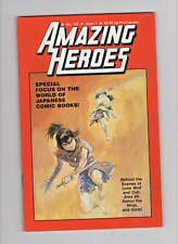 1987 AMAZING HEROES #118 (1987)(VF) Japanese Comic Books picture