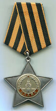 Soviet Russia Order of Glory, 2-nd  Class , LOW S/N 20695 in Great condition picture