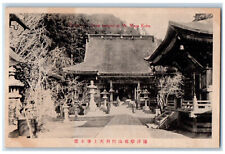 c1940's Entrance of Main Temple at Mt. Maya Kobe Japan Vintage Postcard picture