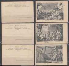 SWITZERLAND EARLY WILLIAM TELL POSTCARDS (x3) (ID:986/D60675) picture