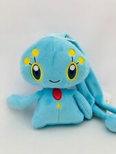 Pokemon ALL STAR COLLECTION Manaphy (S) Stuffed Toy Plush Doll Pocket Monster picture