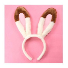 Sylvanian Families Chocolat Bunny Catsuit Headband Rabbit Official picture