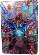 PSL Super Dragon Ball Heroes SEC Card UGM6-SEC Gogeta Xeno BANDAI Japan picture