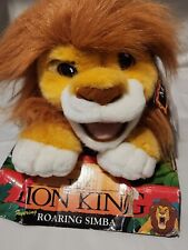 Disney Vintage 1993 Lion King Roaring Simba Plush Puppet Stuffed Animal Mattel B picture