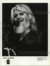 1982 Press Photo Singer Leon Russell - lrp28283 picture