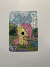 my little pony kayou cards SR Fluttershy YH-T04-025 picture