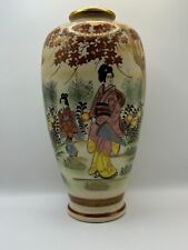Japanese Satsuma Large Vase 10.5