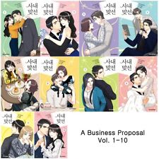 A Business Proposal Comic Book 1 - 10 Full Set 2022 Hot K-drama Manhwa Manga picture