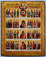 RUSSIAN  ORTHODOX  ICON,  A RARE ICON for HEALTHIG  32.0 X 26.0 cm, hand painted picture