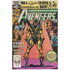 Avengers (1963 series) #213 in Very Fine condition. Marvel comics [b/ picture