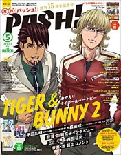 PASH May 2022   Anime Game Magazine TIGER & BUNNY 2 picture
