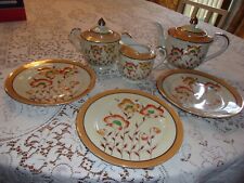 Vintage 8 piece Lustreware Made in Japan Lunchean Tea Set picture