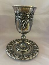 Vintage Kiddush Cup & Saucer Silver Plated Embossed Grapes & Grape Leaf Design picture