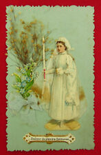 Antique COMMUNION Holy Card Religious Catholic French COMMUNION SOUVENIR Card picture