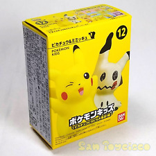 Pokemon Kids Pikachu Gathering - Pikachu #12 Finger Puppet Vinyl Figure 25th Ann picture