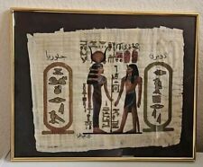 Vintage Papyrus Hand Painted Egyptian Art Signed & Framed picture