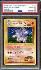 PSA 10 Brock's Rhydon Gym #112 Japanese Pokemon Card GEM MINT Holo picture