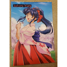 Sakura Wars Agent Aika Animage Magazine Double Sided Poster picture