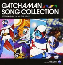 GATCHAMAN Song Collection Japan Anime Music CD NEW +Tracking number picture