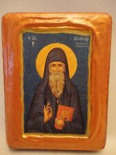 Saint Arsenios Rare ChristianitGreek Orthodox Byzantine Rose Gold Religious Icon picture