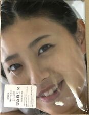P27/Dakimakura Cover Kiritani Festival  smile 160×50cm Japan Pillow Tapestry C picture