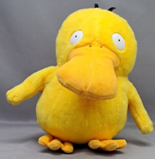 Psyduck Pokemon Detective Pikachu Plush Toy Wicked Cool Toys (No Batteries) picture