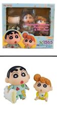 Nendoroid Crayon Shin-chan Pajamas Ver. & Sunflower Movable Figure New Genuine picture
