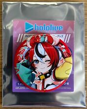 Hololive Starter Merch Can Button Badge English Promise - Hakos Baelz picture