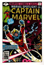 Marvel Spotlight on Captain Marvel #1, The Saturn Storm 1979, HIGHER GRADE picture