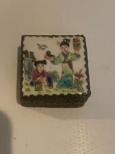 Lovely Vintage Rose Medallion famille Chinese Box mirrored picture