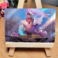 Retired Yasuo SECRET Shiny Card Official League Of Legends x Bandai No.20 picture