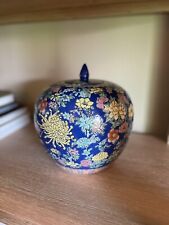 Large Chinese  Ginger Jar Cobalt Blue Antique Floral W Lid Home Decor Good Luck picture