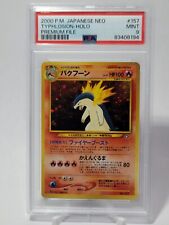 Typhlosion Japanese Neo Genesis Premium File PSA 9 Holo No. 157 US Seller picture
