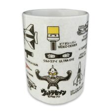 NEW BANDAI Ultraman Japanese Style Mug Cup YUNOMI of Sushi Black F/S picture