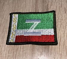 Russian Army Military Patch Flag of the Chechen Republic EMR Flora picture